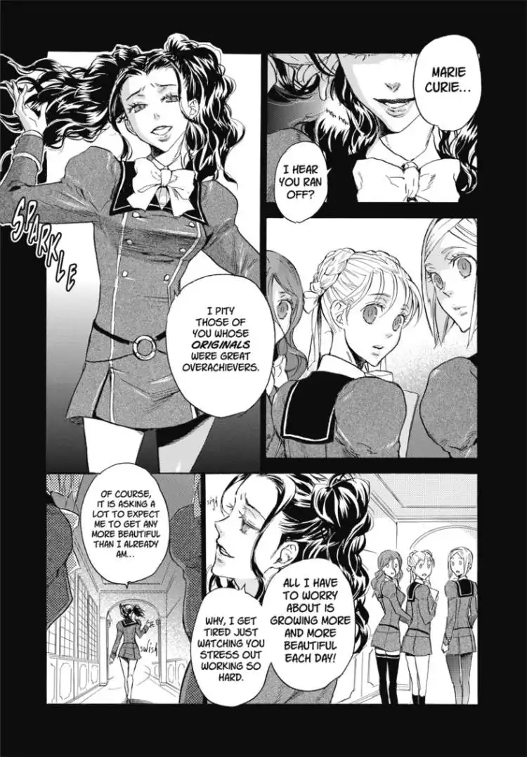 Houkago no Charisma Chapter 1 19